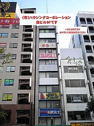 (有)ハウジングコーポレーション