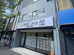 株式会社ハウス・メッセ 京都大学前店