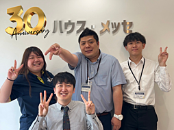 株式会社ハウス・メッセ　京都大学前店