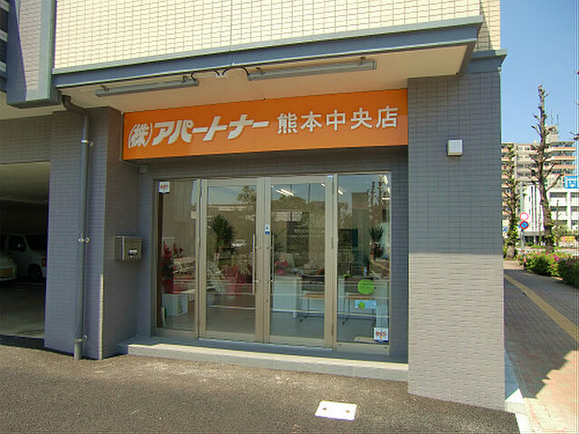 店舗の外観
