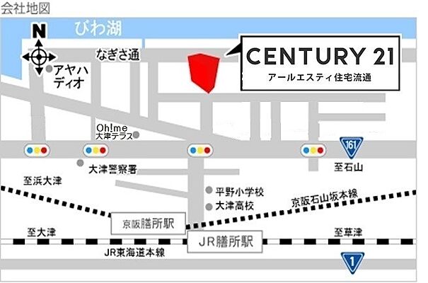 センチュリー２１アールエスティ住宅流通の周辺地図