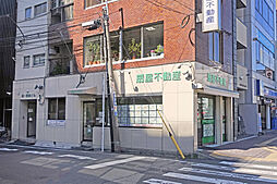 有限会社扇屋商事