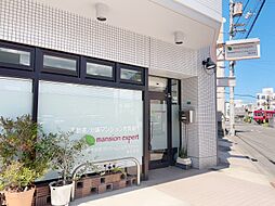 株式会社マンションエキスパート