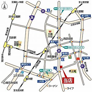 株式会社福屋不動産販売 鳳店の周辺地図