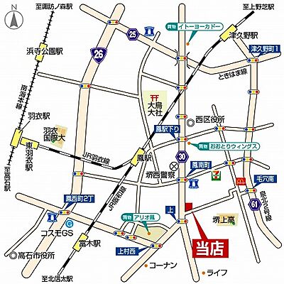 株式会社福屋不動産販売 鳳店の周辺地図