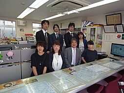 有限会社三枝商事