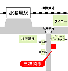 有限会社三枝商事の周辺地図