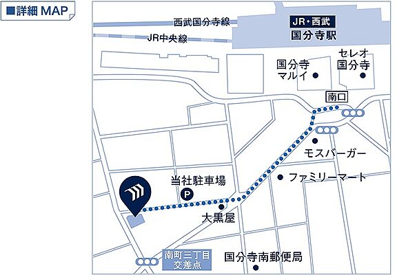 東宝ハウスグループ　株式会社東宝ハウス国分寺の周辺地図