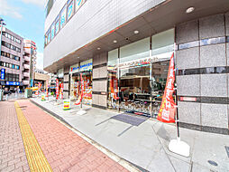 朝日土地建物株式会社　中山支店　営業３課