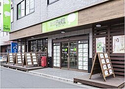 ピタットハウス所沢店 株式会社ノザワ産業
