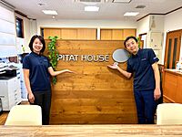 スタッフ