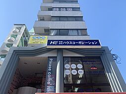 有限会社ハウスコーポレーション尼崎店