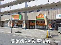 株式会社山口企画設計