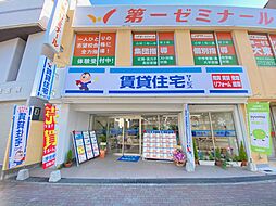 株式会社BONDS 賃貸住宅サービスFC住道店