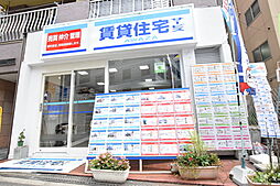 株式会社アリオ 賃貸住宅サービス NetWork 阿波座店