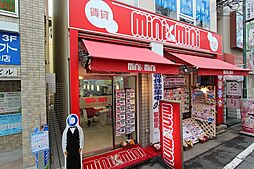 ミニミニＦＣ塚口店　シティネット株式会社