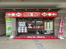ミニミニFC六甲道店 シティネット株式会社
