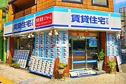 株式会社LEGATO 賃貸住宅サービス NetWork上本町店