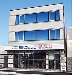 株式会社　都ハウジング