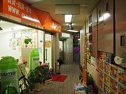 有限会社アバンティ