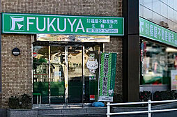 株式会社福屋不動産販売 生駒店