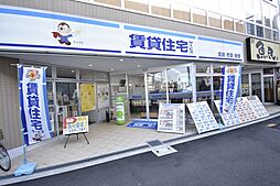 株式会社アリオ 賃貸住宅サービス NetWork鳳駅前店