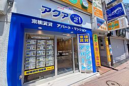 (株)アクアトゥエンティワン大倉山店