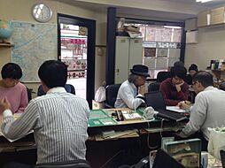 ハートホームズ