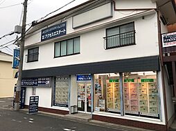 株式会社　アクセスエステート