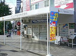 ホシノ不動産株式会社