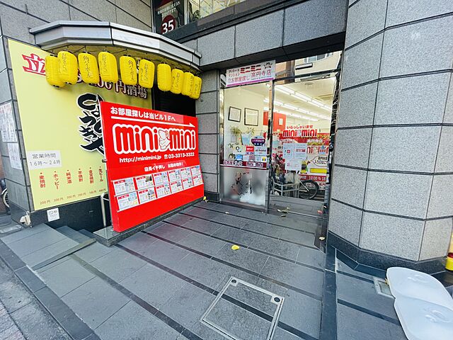 店舗の外観