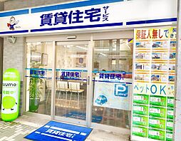 株式会社BRAVE 賃貸住宅サービスFC西院駅前店