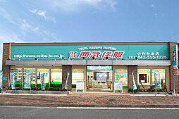 株式会社　西武住販