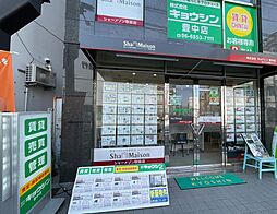 株式会社キョウシン 豊中店