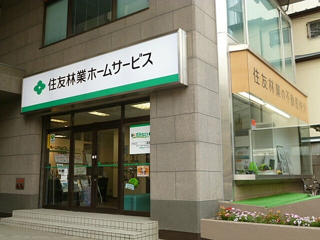 店舗の外観