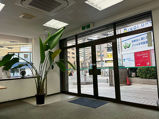 店内の様子