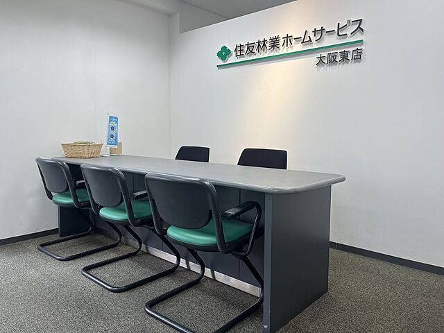 接客スペース