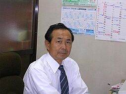 株式会社山武ハウジング