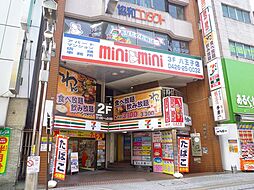 株式会社ミニミニ城西 八王子店