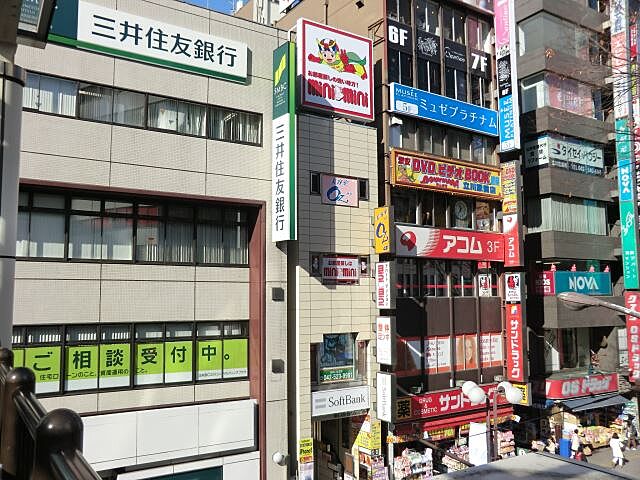 店舗の外観