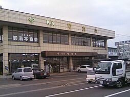 有限会社若木商会