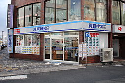 株式会社BONDS 賃貸住宅サービスFC枚方店