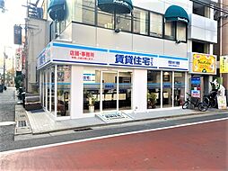 株式会社兵住 賃貸住宅サービス FC西宮北口店