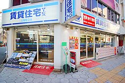 株式会社ナウ 賃貸住宅サービス FC梅田店