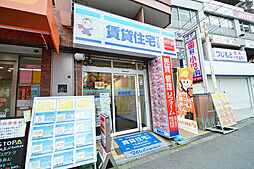 賃貸住宅サービス玉出店 株式会社賃貸ネット