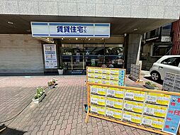 株式会社HOUSE NET 賃貸住宅サービス FC阪神尼崎店
