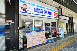 株式会社マイルド 賃貸住宅サービス NetWork堺東店