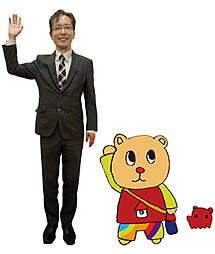 有限会社A・S・C