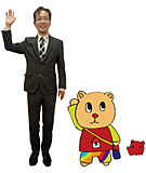 有限会社A・S・C