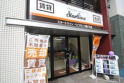 スタートライン ベイフロント勝どき店(スタートライングループ株式会社)